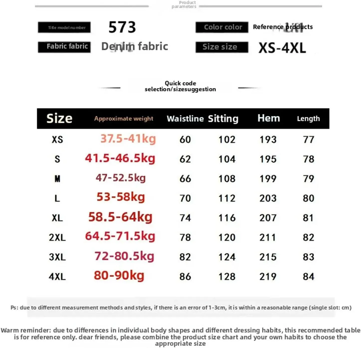Dcvmvmn Women's Denim Skirt Thin Medium Length Umbrella High Waist Slimming Long A- Line Half Dresses